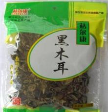 永康市菇爾康農(nóng)產(chǎn)品 優(yōu)質食用農(nóng)產(chǎn)品批發(fā)的一站式選擇