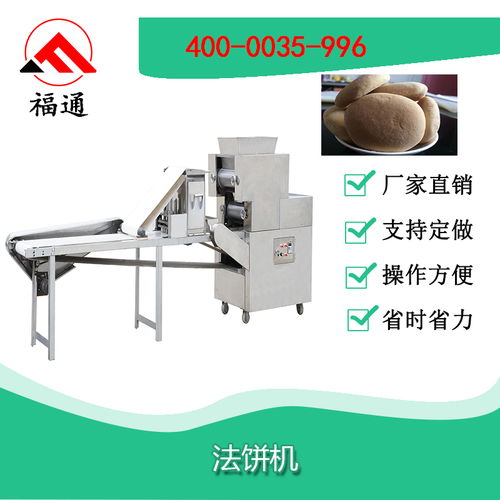 從法餅機(jī)到紡紗機(jī) 論專業(yè)化設(shè)備在現(xiàn)代食品加工與紡織工業(yè)中的核心優(yōu)勢